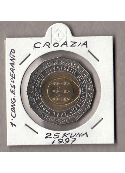 1997 - 25 kuna Croazia 1 Congresso Esperanto Fdc